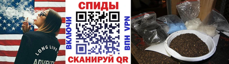 Бутират жидкий экстази  где купить наркоту  Гвардейск 