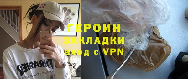 МДПВ Новодвинск