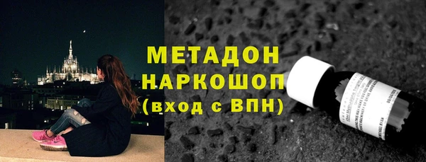 марихуана Аркадак
