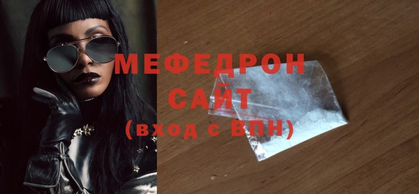 a pvp Новокубанск