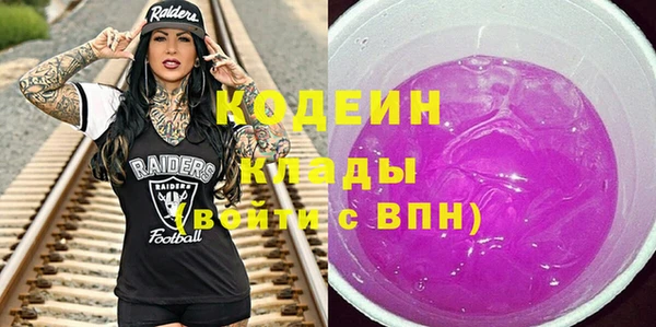 jwh Армянск