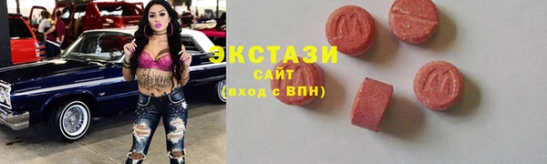 марихуана Аркадак