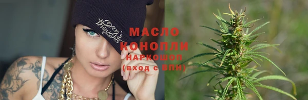 jwh Армянск