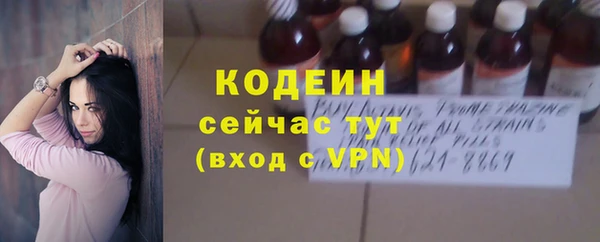 марихуана Аркадак
