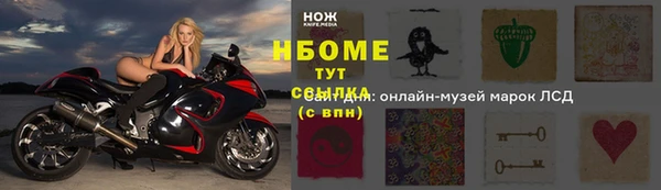 MDMA Premium VHQ Нея
