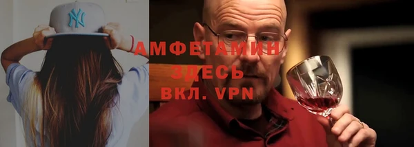 jwh Армянск