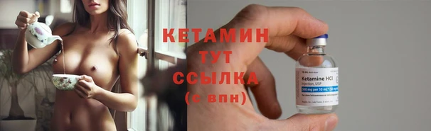 круглые Арсеньев