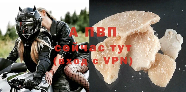 jwh Армянск