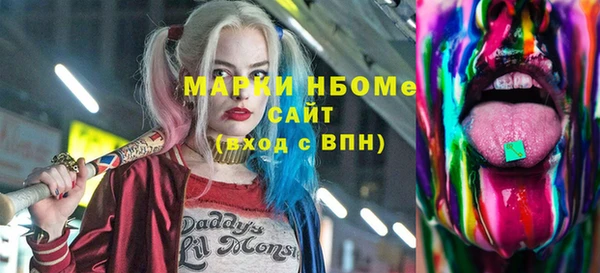 круглые Арсеньев