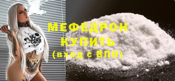 круглые Арсеньев