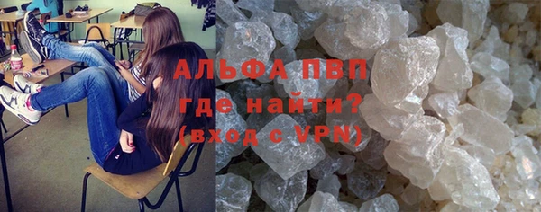 jwh Армянск