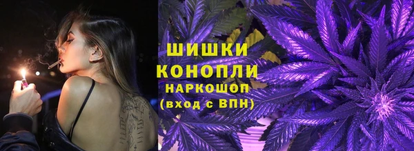марихуана Аркадак
