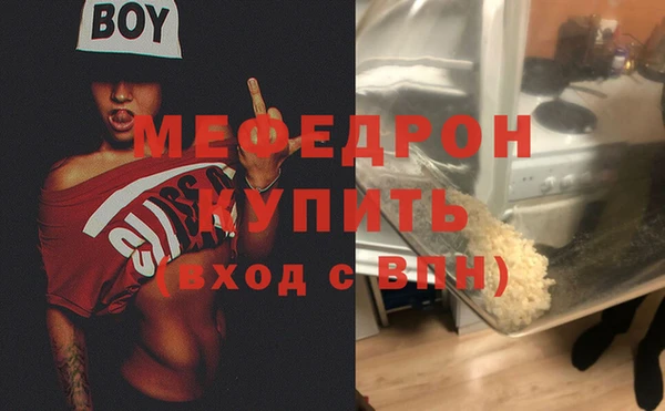 круглые Арсеньев