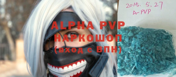 круглые Арсеньев