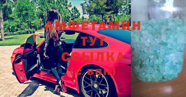 jwh Армянск