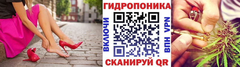 Бошки марихуана Ganja  наркошоп  Гвардейск 